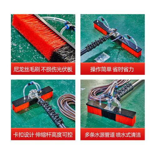伏通水清刷光电站411两用洗机滚便携式擦玻璃加长伸缩杆通水防水