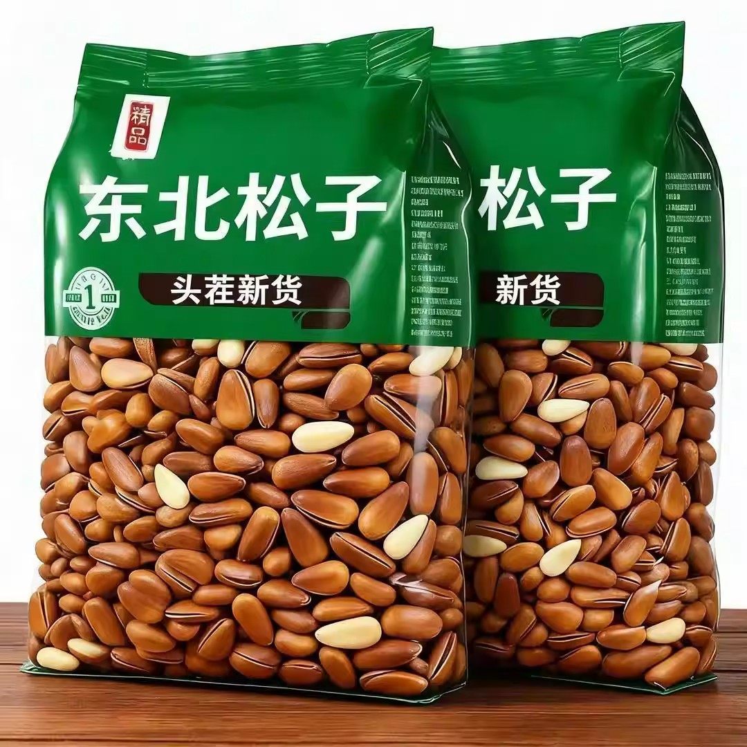 【100%正品】东北大松子罐装大颗粒开口原味新货坚果批发休闲零食,粮油调味/速食/干货/烘焙,干货组合/料包/汤包/干货礼盒,淘宝优惠券,粉丝福利购,淘宝优惠卷