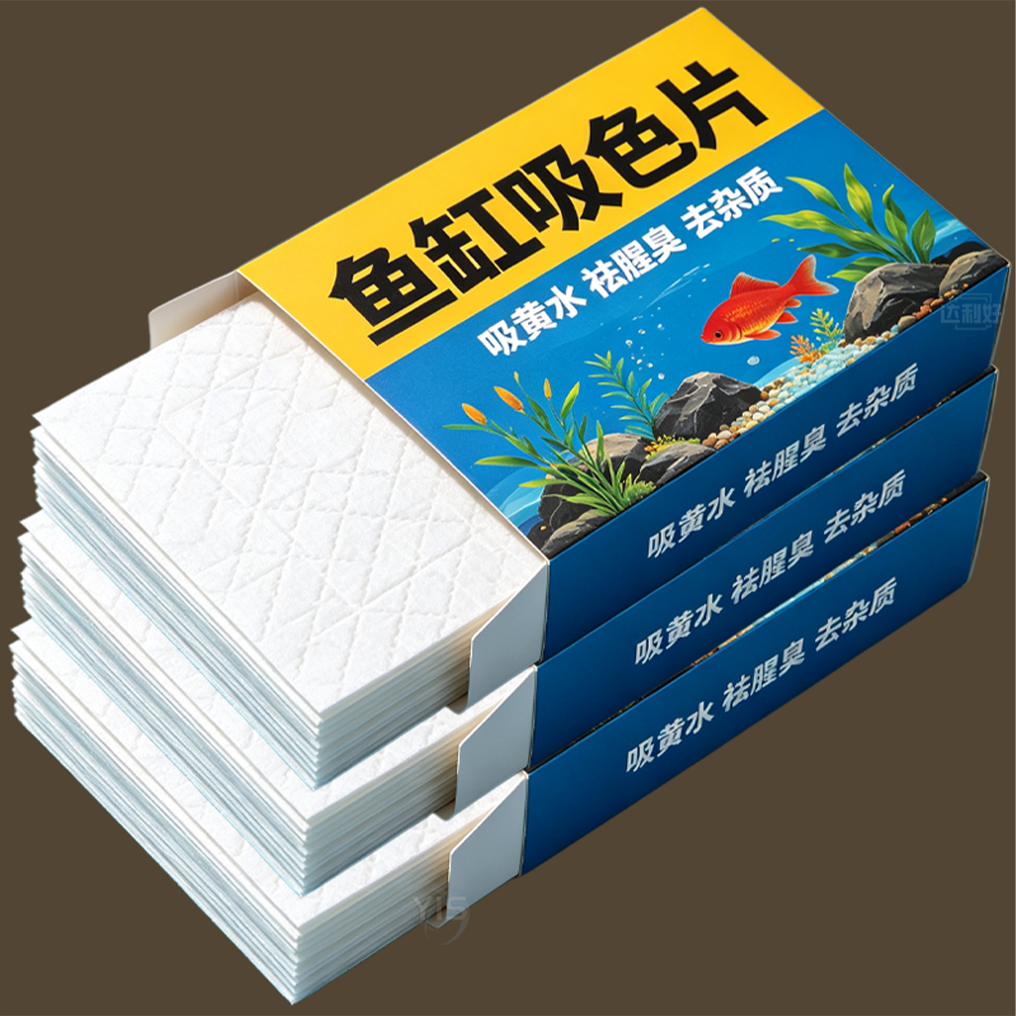 【高效净水】鱼缸吸色片去黄水污水色母片净水宝活性蛋白棉净化水图片