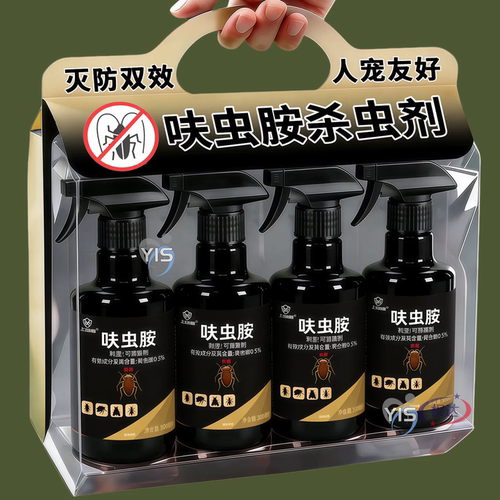 高品质呋虫胺杀蚁蟑螂喷射剂正品