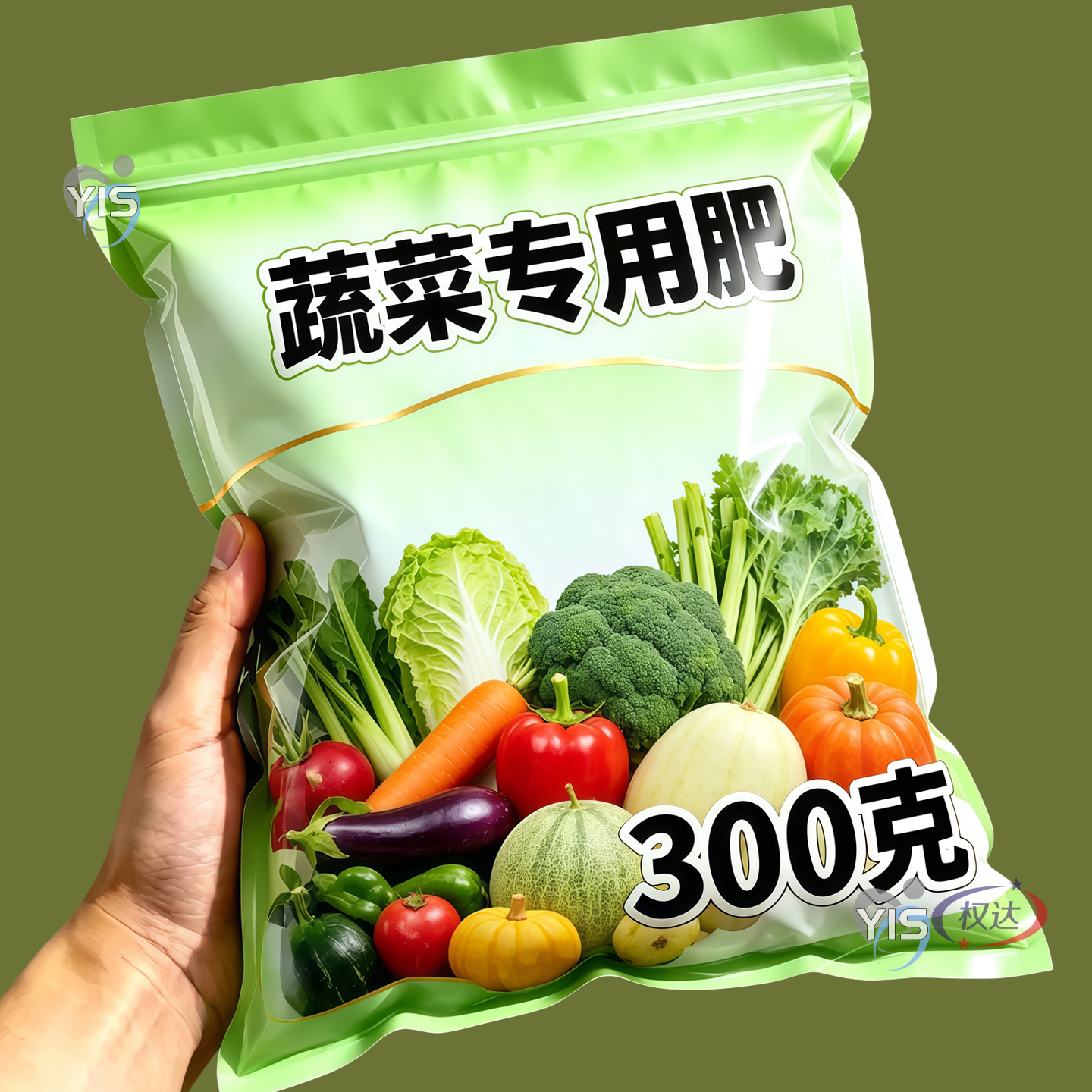 有机肥料蔬菜专用农家肥天然有机