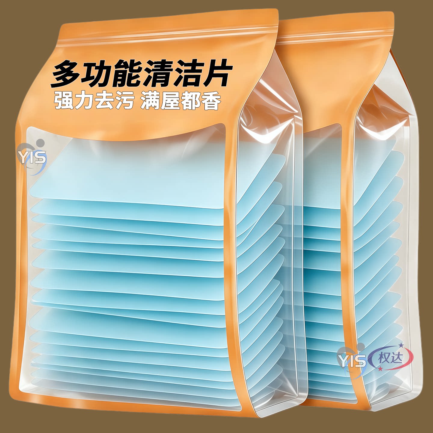 便桶专用清洁片分解尿碱去异味