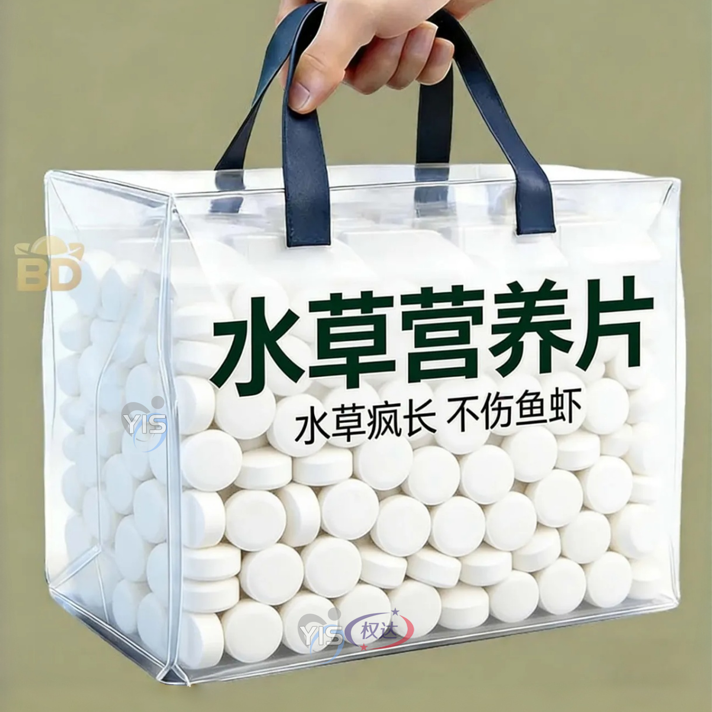 鱼缸二氧化碳缓释片草缸爆藻黄叶专用CO2发生器替换片水草营养液