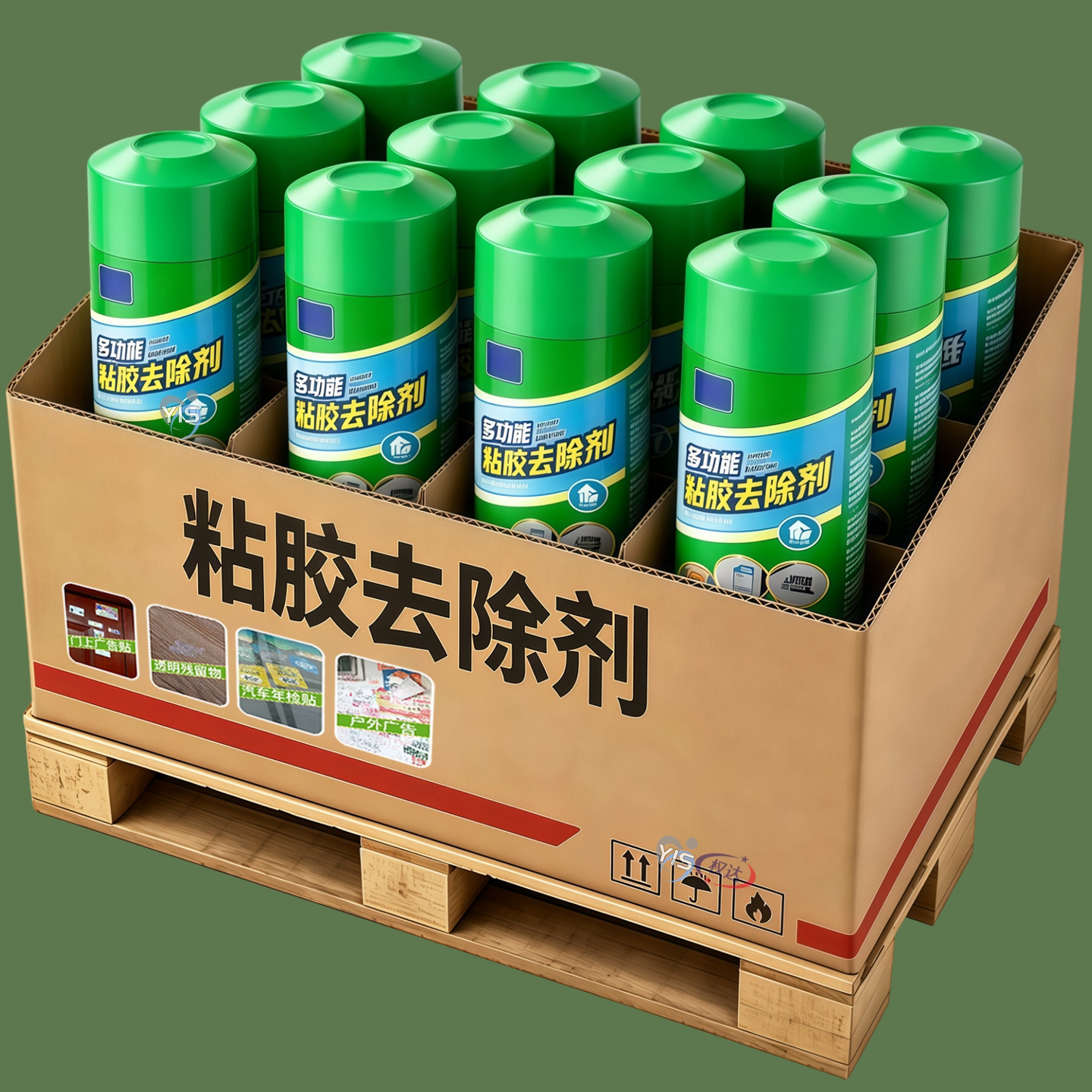 强效除粘胶喷雾【除胶渍不留痕】