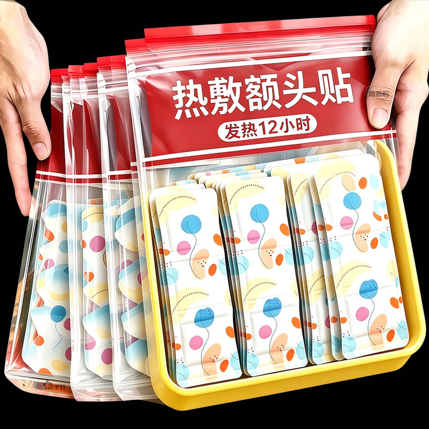 长效恒温暖额贴出行居家随身暖意