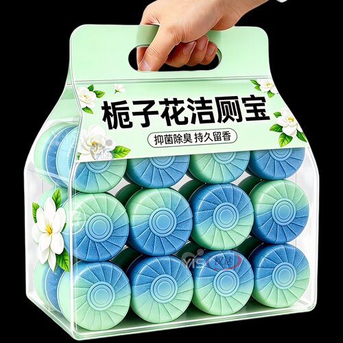 栀子香洁厕块马桶散发清雅花香