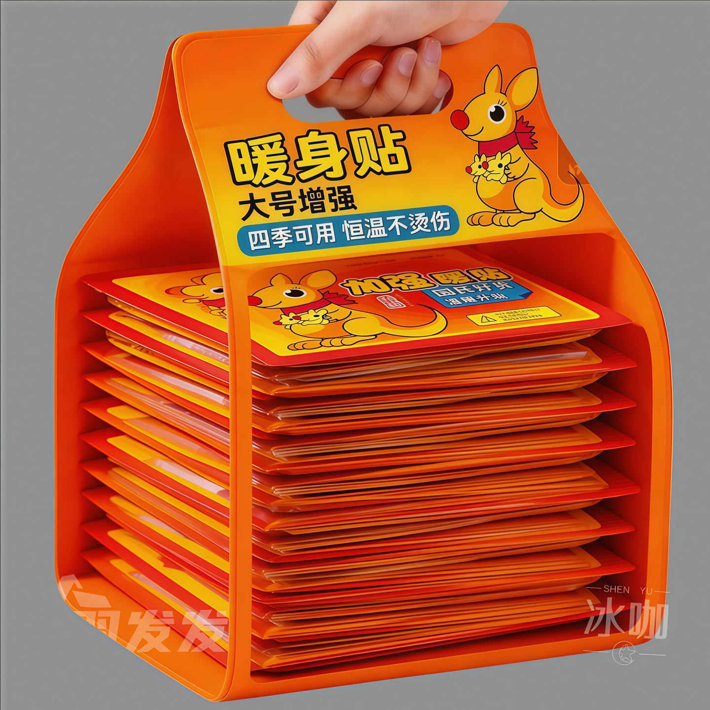 暖宝宝贴大号暖贴防寒保暖自发热贴关节热贴宫暖正品暖身贴暖宫贴