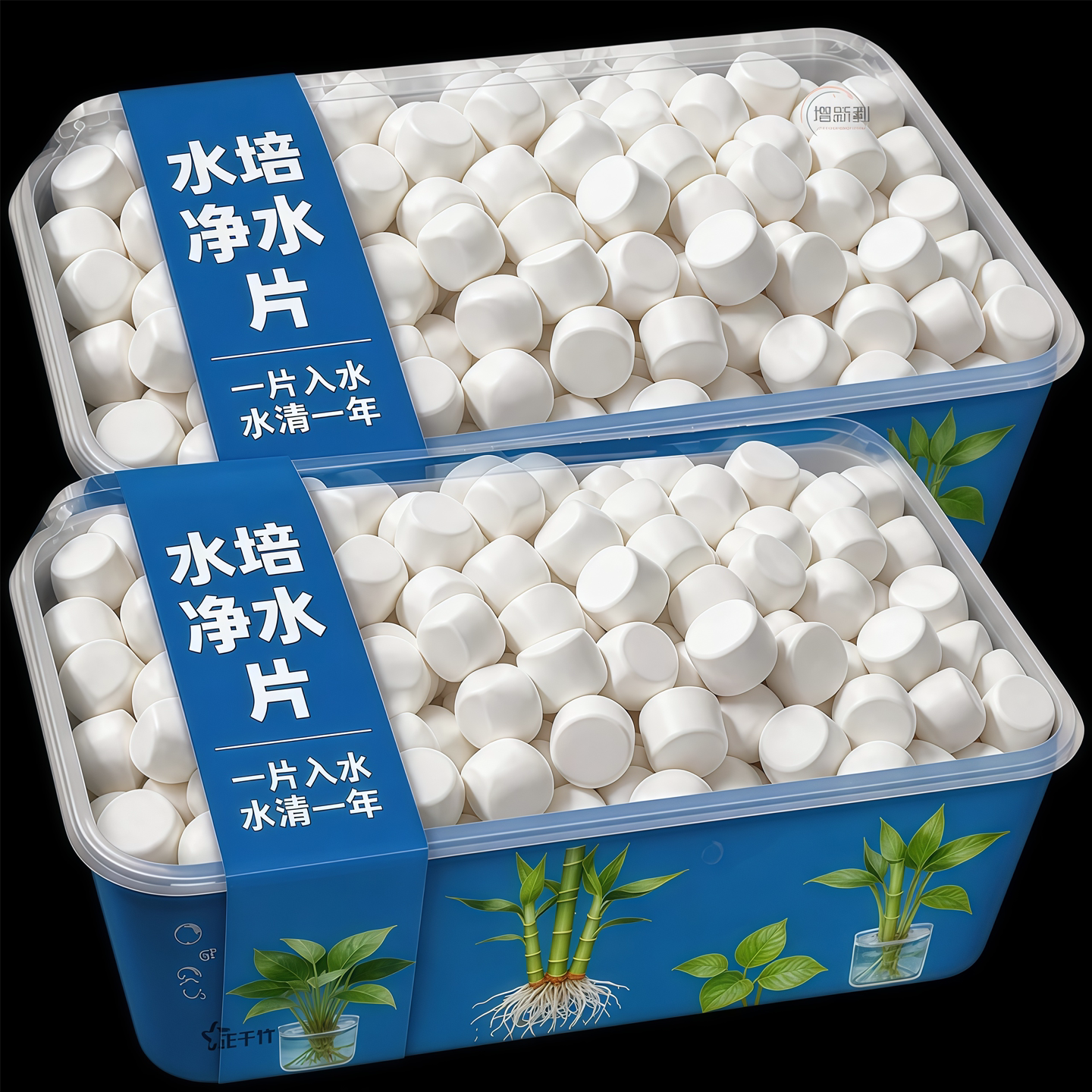 除藻净水片各类水培绿植专用好物