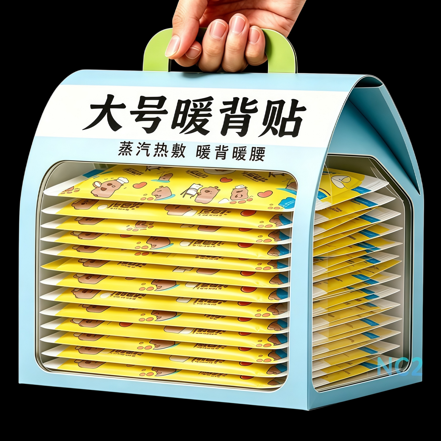 加大升级爆热背贴热全背持久锁温