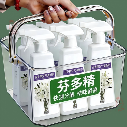 【除老人异味专用】芬多精清新剂