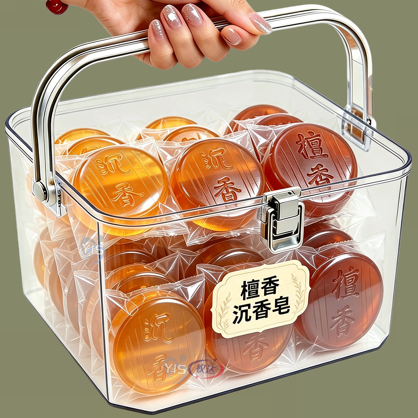 天然沉香精油手工皂檀香伴手礼洗脸洁面沐浴香皂安眠除螨控油清洁