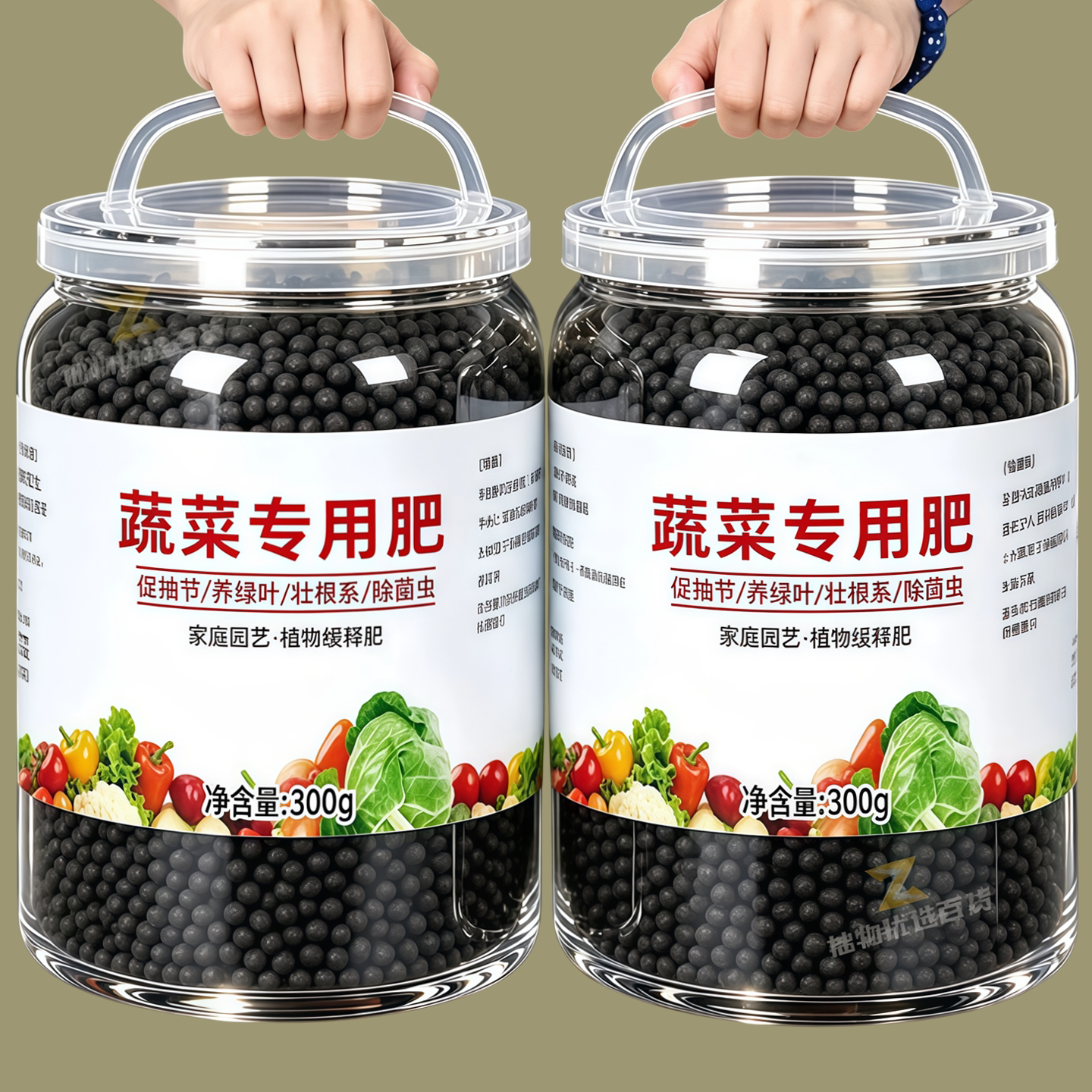 【种菜有机肥】蔬菜瓜果长势旺