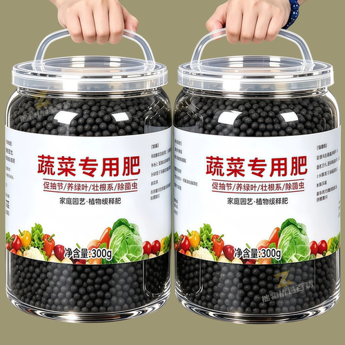 【种菜有机肥】蔬菜瓜果长势旺