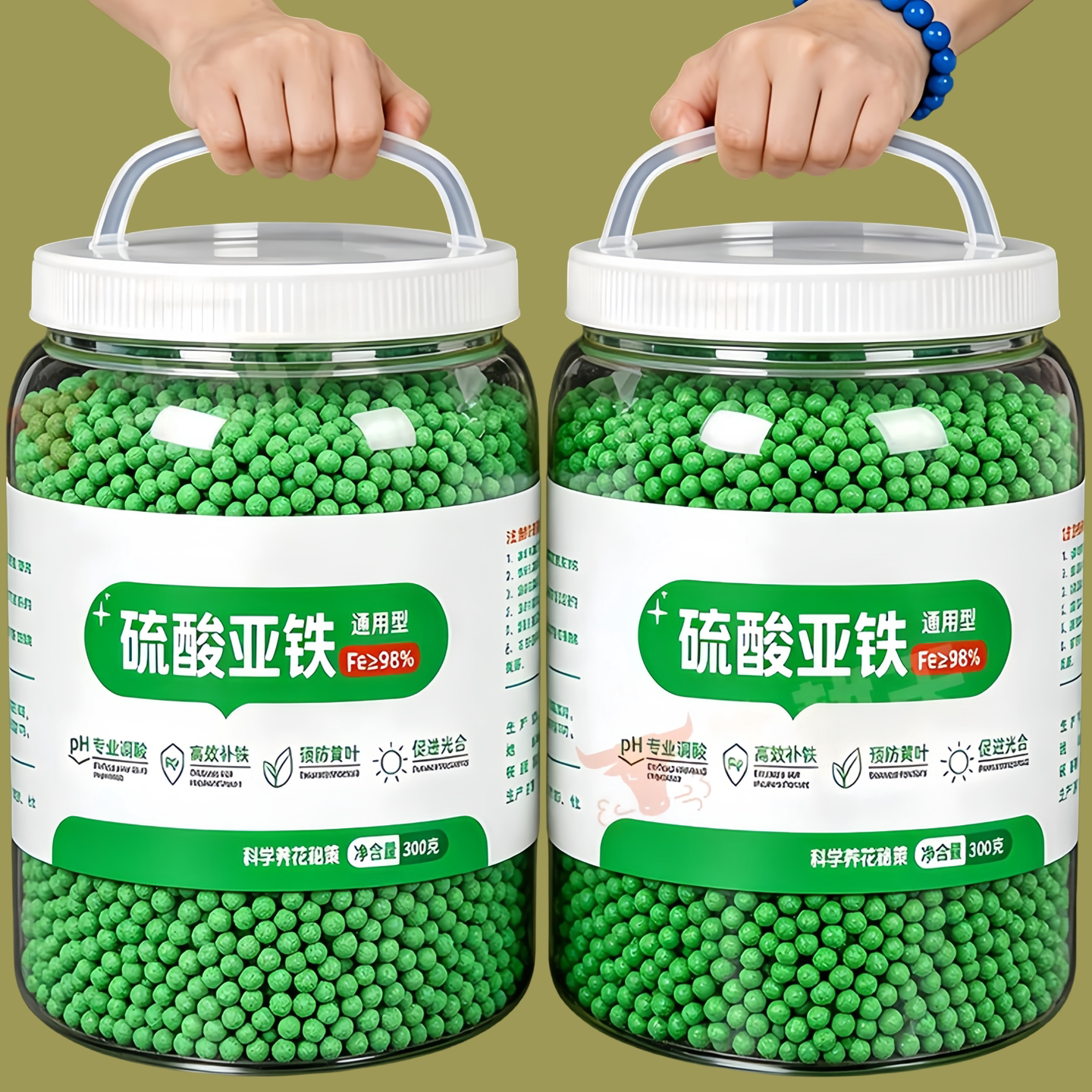 【养分更充足】硫酸亚铁根系吸收