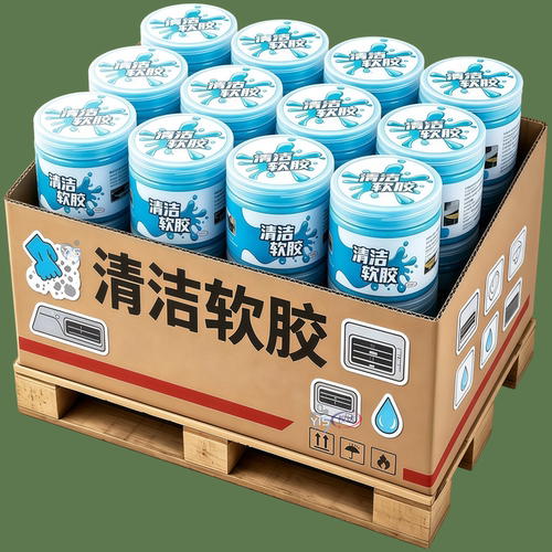 多功能除尘清洁软胶重复用不粘手
