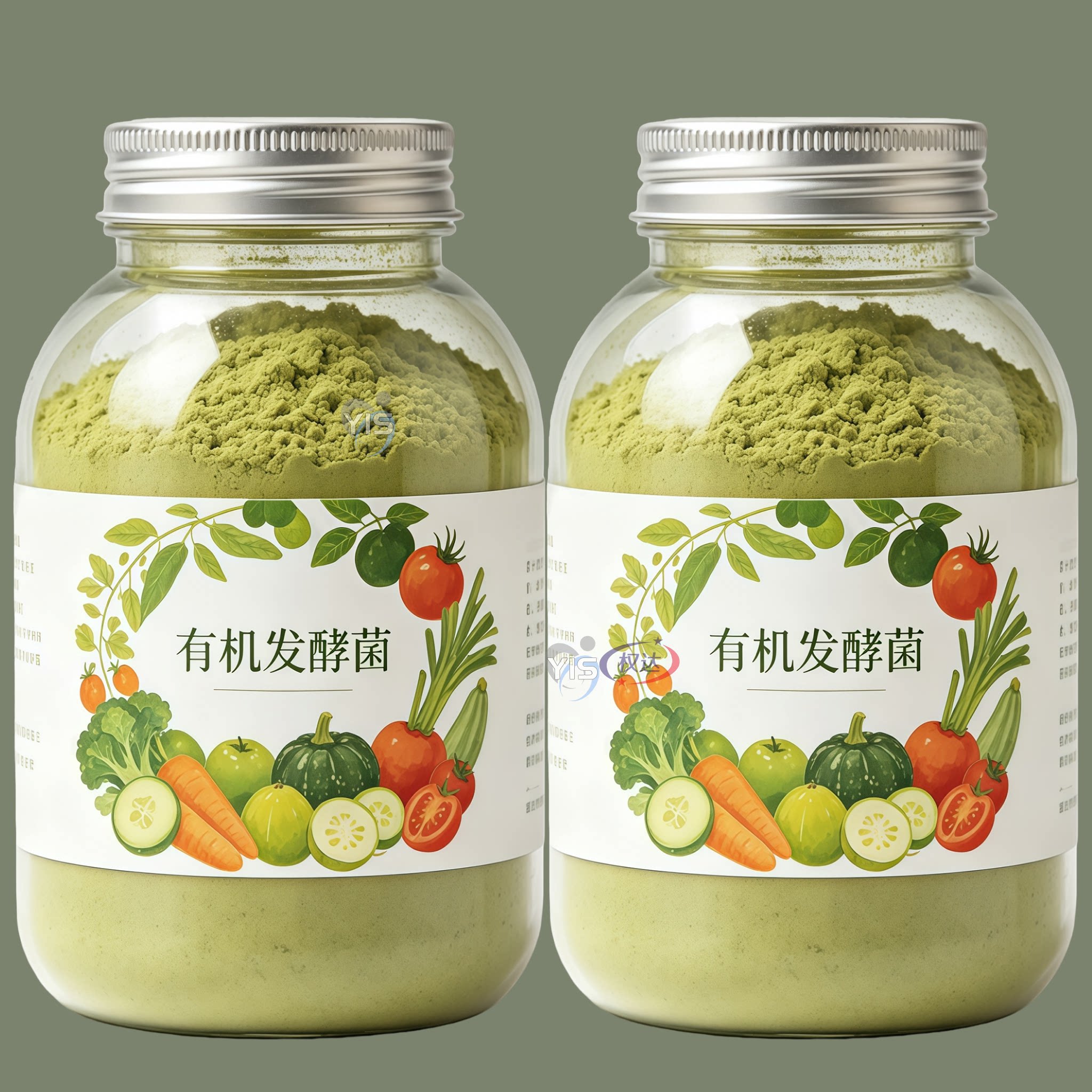 发酵菌厨余垃圾堆肥菌生物沤肥箱桶农用酵素粉植物发酵剂有机肥料