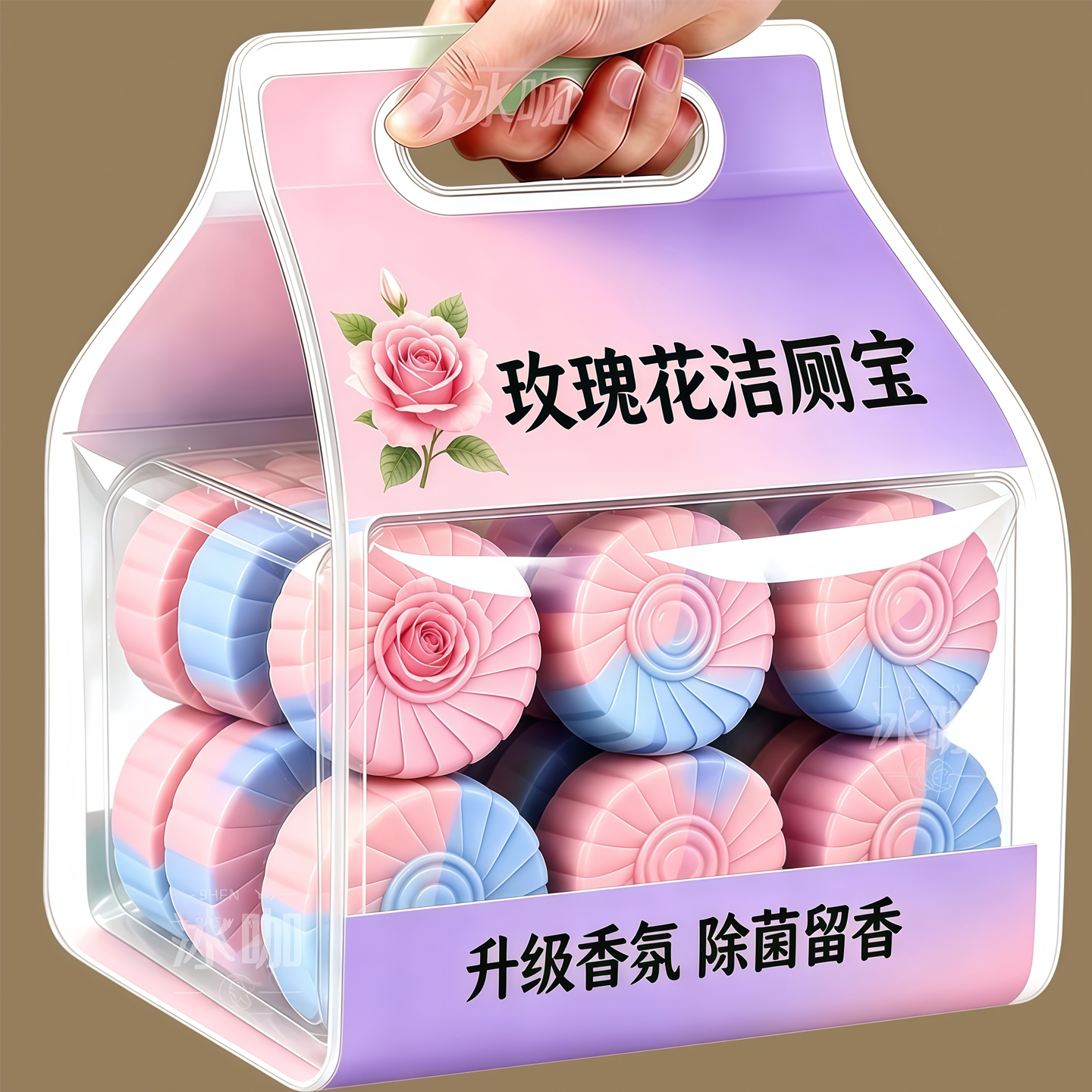 玫瑰香双色蓝泡泡马桶自动清洁剂洁厕灵厕所除臭去异味留香洁厕宝
