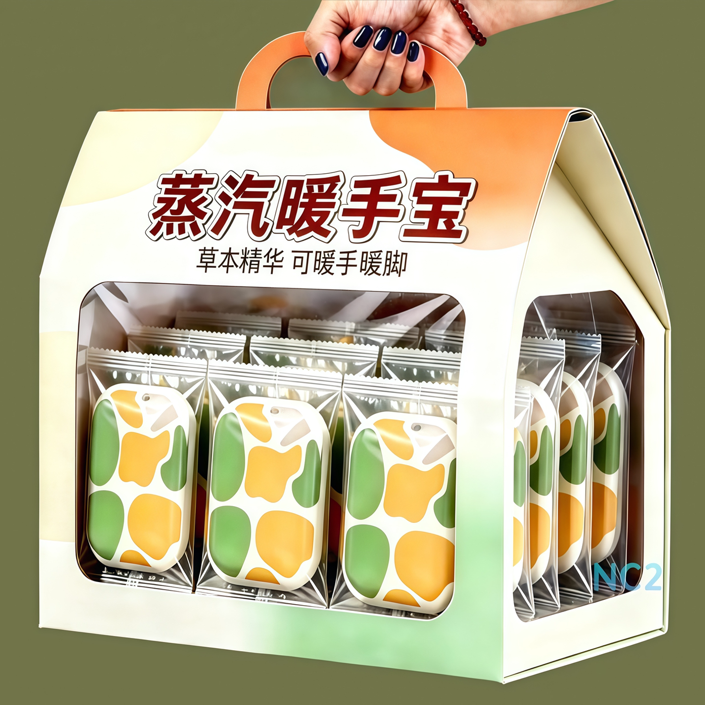 蒸汽加长型暖手宝穿戴式暖手套自发热冬季学生写字保暖办公室暖手