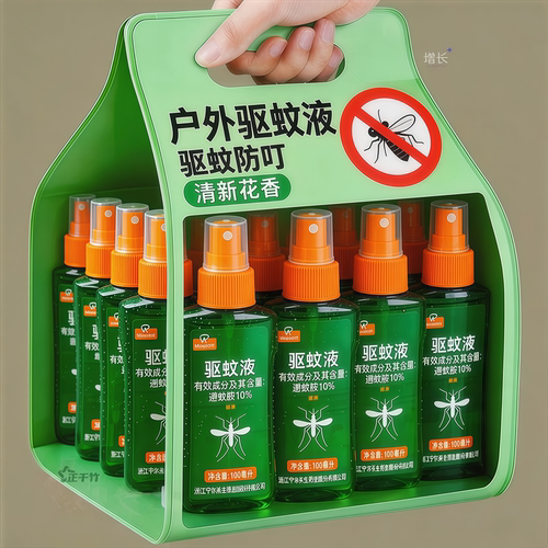 避蚊胺专用驱蚊液温和安全无刺激