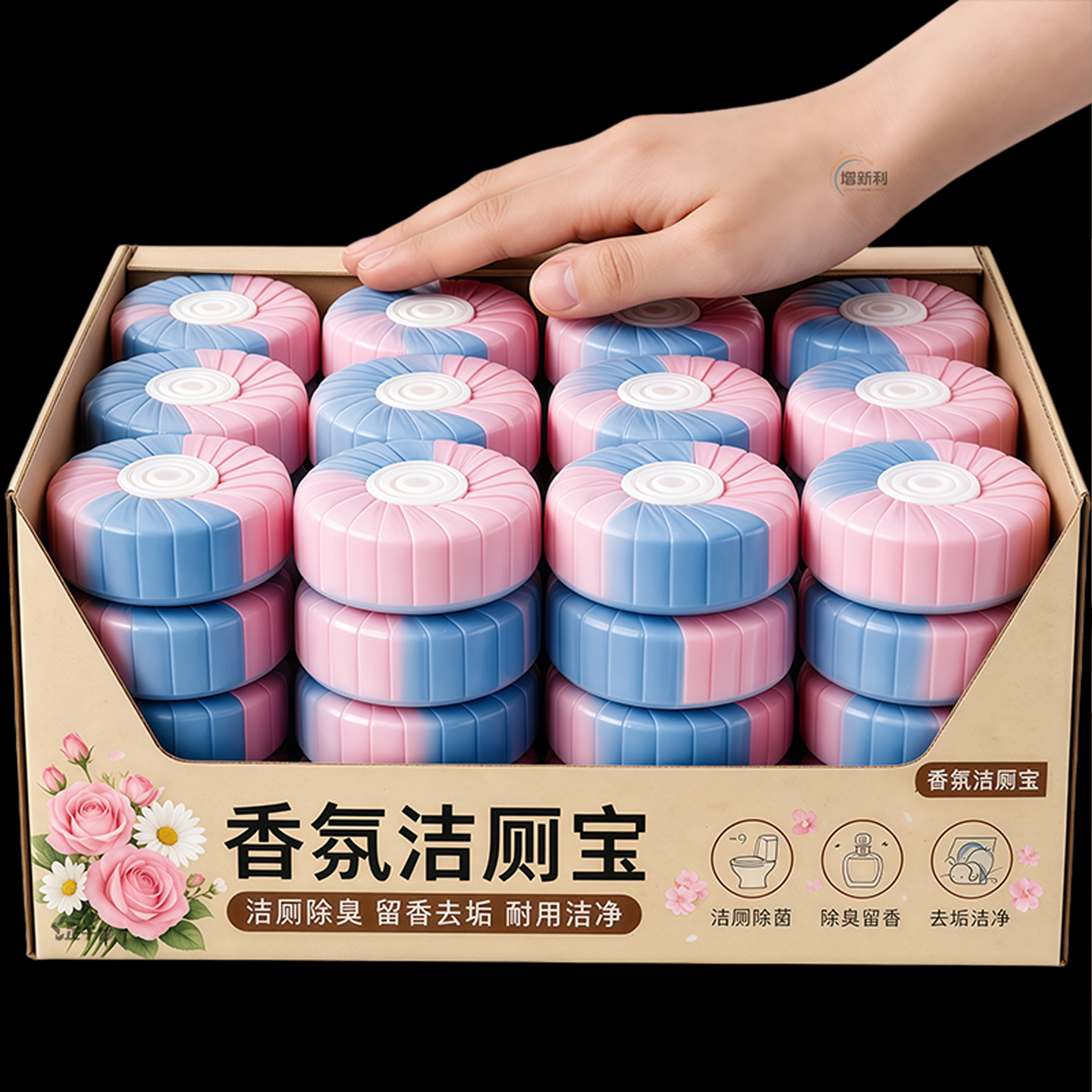 玫瑰花香洁厕马桶清洁剂蓝泡泡洁厕宝厕所除臭清香强效除洁洁厕剂
