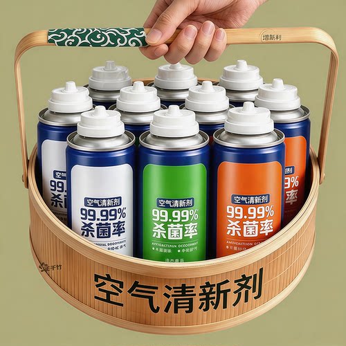车载除臭分解异味车内空气净化剂