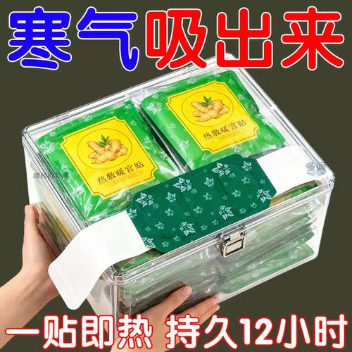 升级加大发热面积腰腹带双重养护