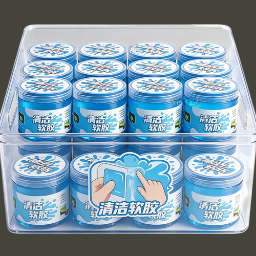 多功能清洁软胶车内清洁神器家用