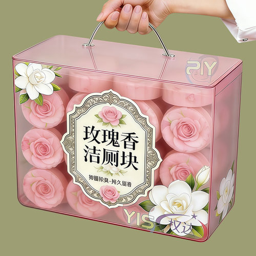 玫瑰花香洁厕宝马桶去臭抑菌留香