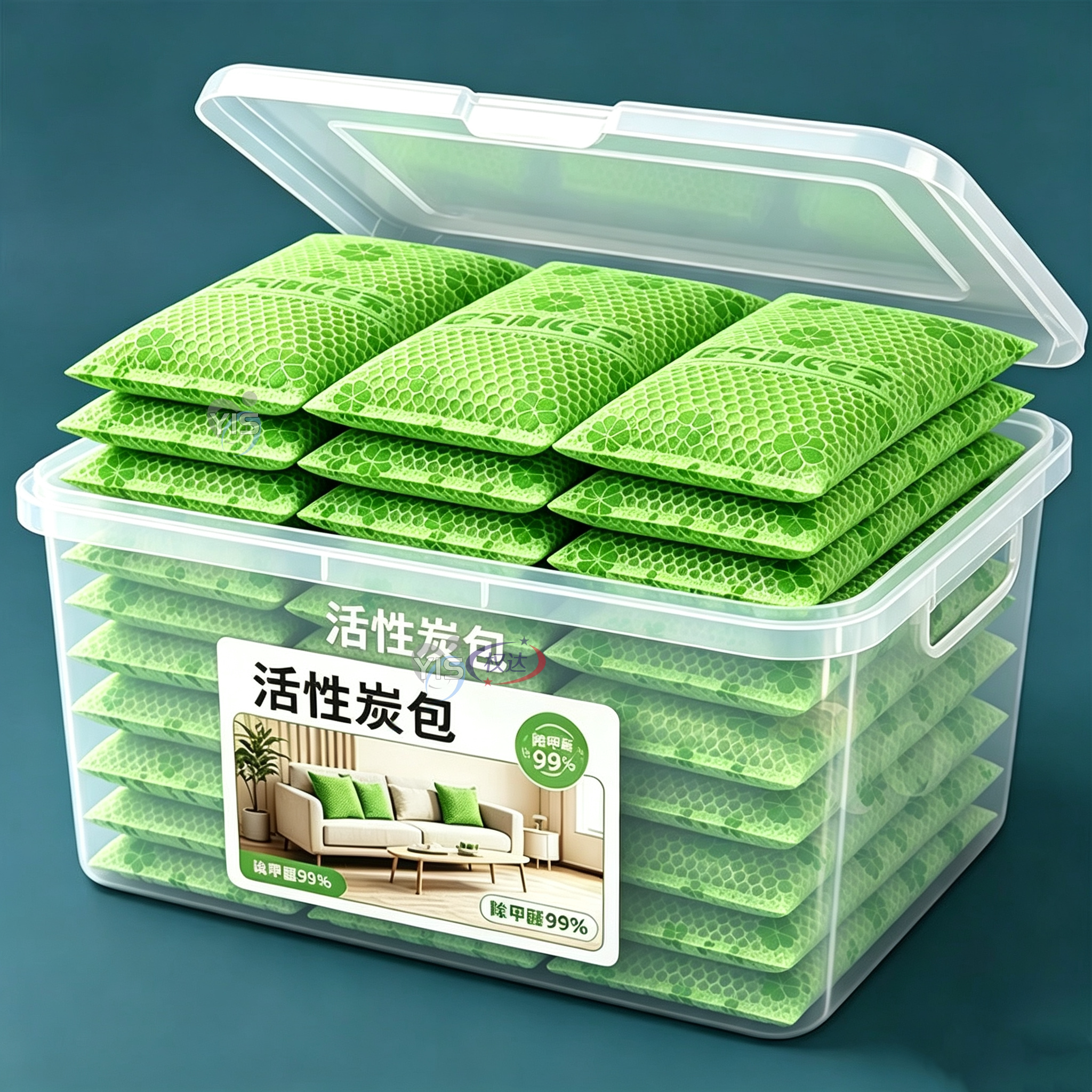 高效活性炭包除甲醛除味新房竹炭包家用装修吸清除剂新车去味碳包