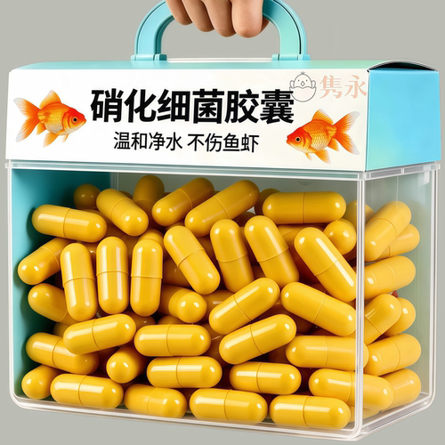 德国升级丨超浓缩【养鱼免换水】