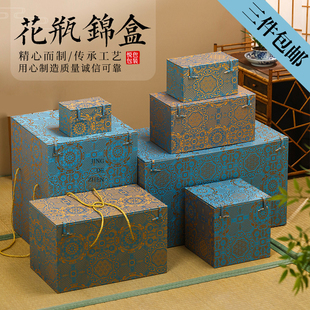花瓶包装盒陶瓷陶器锦布盒古玩玉石盒工艺品礼盒摆件礼品盒