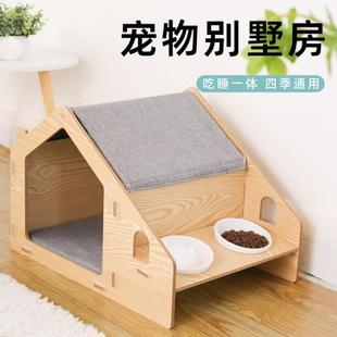 房子通用木质猫猫二式 窝半封闭框架宠物猫毛毡买窝四季 一送简约