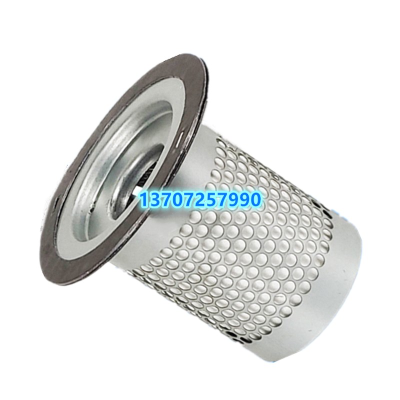 博莱特BLT-10A/15A油气分离器1625165700空压机保养配件油精分芯