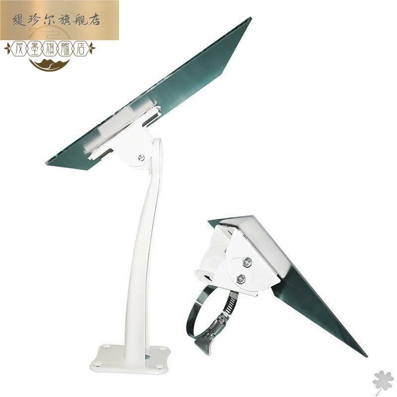 茂墨暗屋采光地下室室阳光导入器太阳光内反射镜家用提高亮度