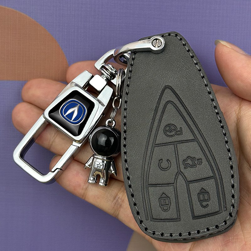 长安逸动plus钥匙套univ蓝鲸版cs35plus锐程cs75汽车专用包高档男