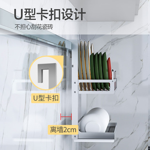 厨房窗户挂杆免打孔壁挂304不锈钢置物架多功能窗台收纳挂件挂架