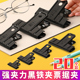 黑色铁夹固定小夹子复古大夹子文具夹子强力特大号多功能票夹小号