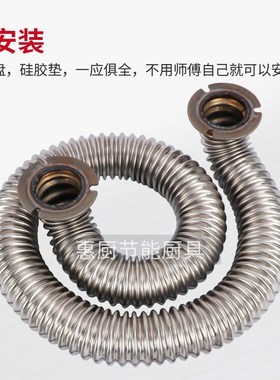 松宜煮面桶50型加厚不锈钢大法兰盘波纹管圆火管蒸包炉煮面炉配件