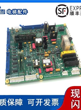 OTIS奥的斯驱动板ABA26800XU2 ABA26800XU1变频器主板原厂质保