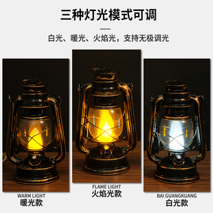 马灯露营灯充电复古酒吧台灯户外氛围灯装饰小夜灯清吧桌灯煤油灯