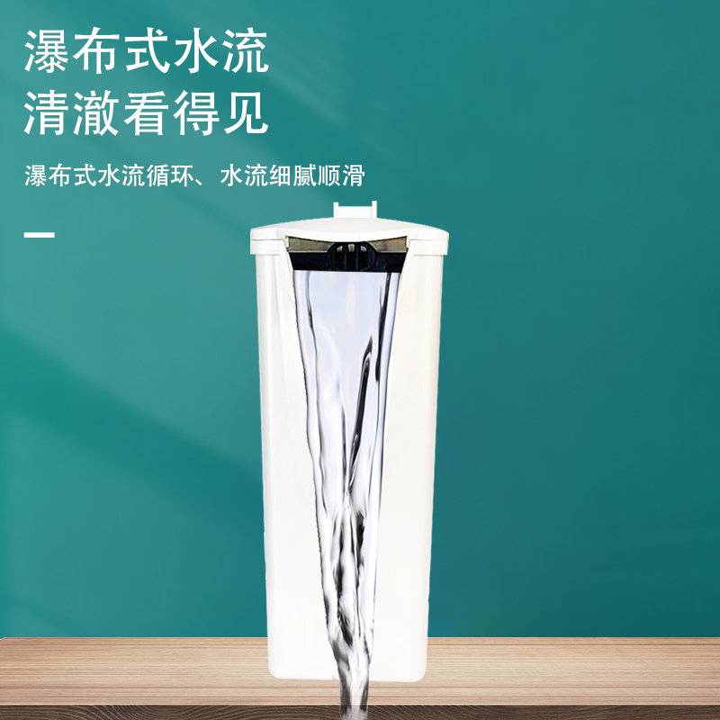 乌龟缸低水位过滤器小型鱼缸浅水瀑布式内置超三合一循环静水泵音