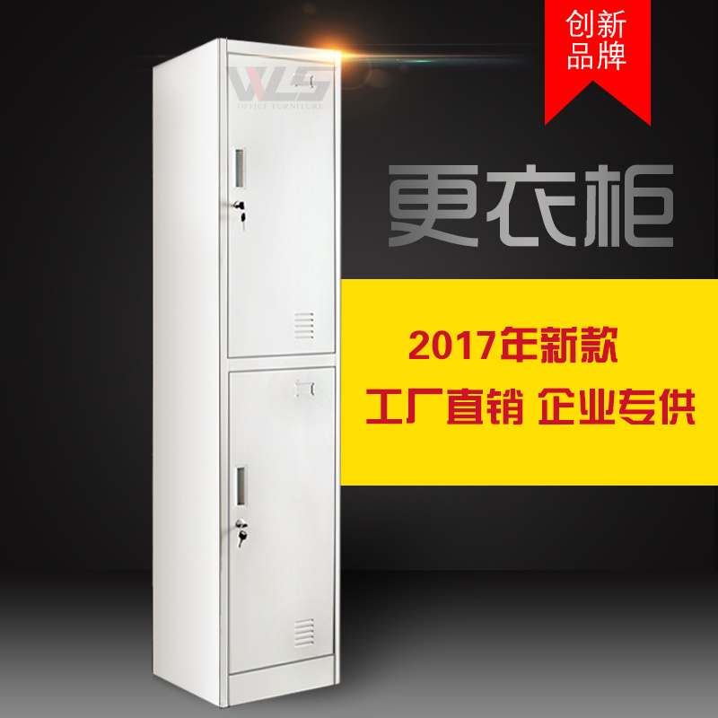 单门柜二三四门铁皮柜带锁员工更衣柜储物柜文件柜衣帽柜物品柜