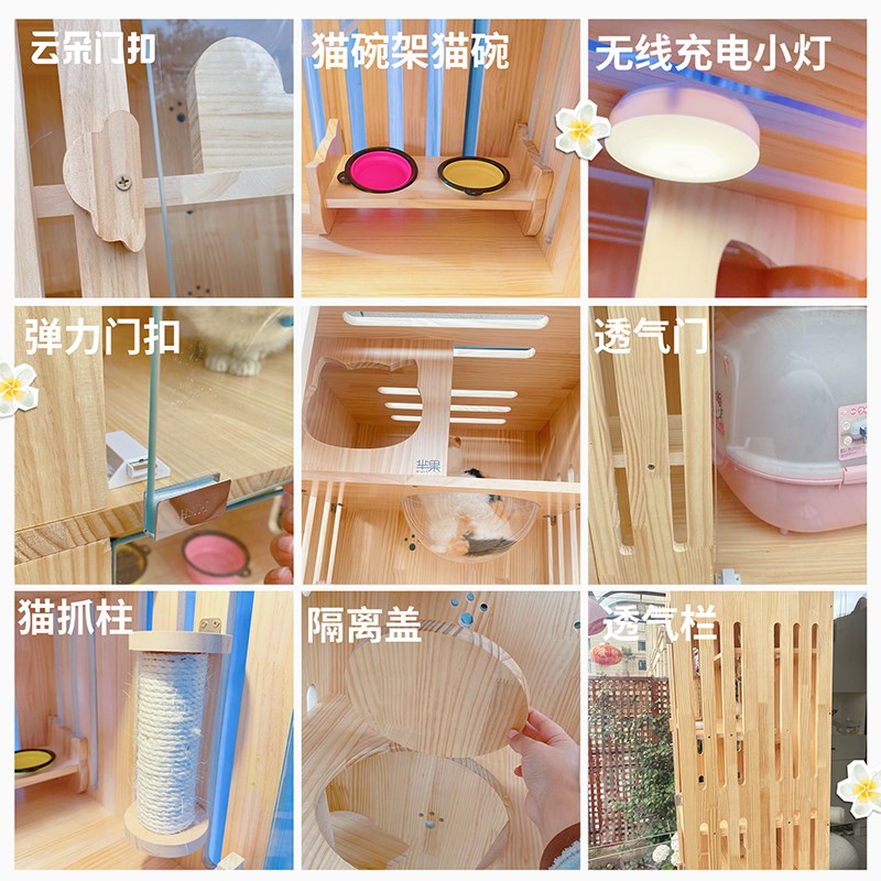 小户型猫笼幼猫不占地家用室内猫屋太空舱封闭式豪华一体猫别墅