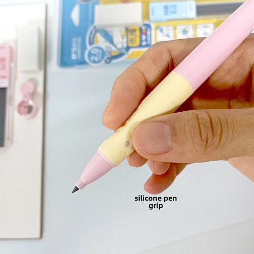 【免费刻名字】加粗自动铅笔不断芯专用小学生儿童2.0一年级用笔