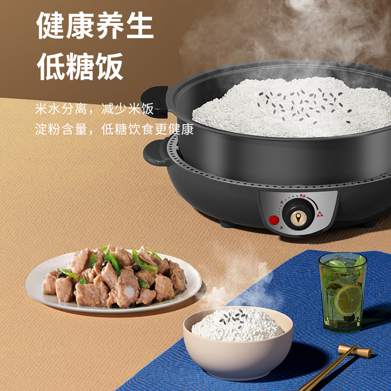 胤帆多功能火锅煎烤涮分离锅电烤炉家用无烟烧烤烤肉盘电烤盘涮烤