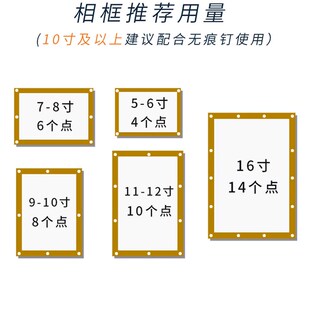 墙壁玻璃专用胶蓝丁胶无痕胶75橡皮泥透明胶画兰丁可移粘贴土固定