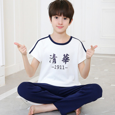 儿童睡衣男童纯棉短袖长裤小男孩中大童可外穿家居服夏天薄款套装