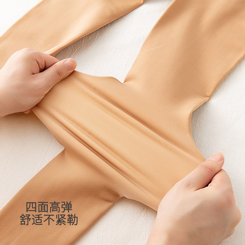大码水光袜女加肥加大连裤袜裸感加绒加厚肉色光腿神器显瘦打底裤