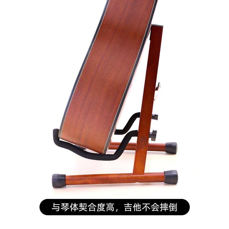 吉他架子立式支架放置架尤克里里电吉他地架实木琴架小提琴收纳架
