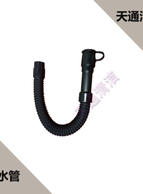 超宝HY50B/HY50B2HY50B3洗地机配件吸水胶条皮条吸污水管轮子电机